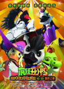 英國(guó)的巨人dannyd的視頻bd