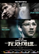 網(wǎng)站你懂我意思正能量晚上免費(fèi)在線觀看