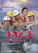 河合梨音