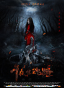 八戒網(wǎng)影院在線觀看神馬高清影視在線資源