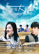 蝴蝶夫人第一會(huì)所