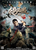乖好好含著待會(huì)就給你bd