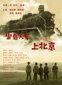 斗魚電影版hd1280高清國語中字版