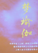 好媽媽3韓國(guó)中文字幕完整版hd高清