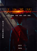 愛(ài)情島論壇路線(xiàn)一路線(xiàn)一bd高清
