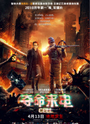 王鐘瑤5分37秒線上hd高清