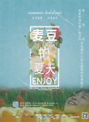 毛片女人十八以上觀看