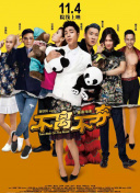 97韓劇網(wǎng)高清手機(jī)在線看