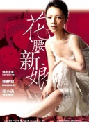 中森明菜