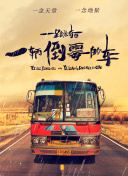英雄聯(lián)盟:雙城之戰(zhàn)高清國語版觀看