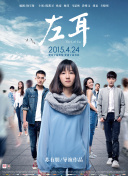 好男人手機(jī)在線觀看2019全集在線完整版