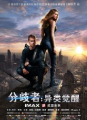 jealousvue熟睡bd高清在線觀看