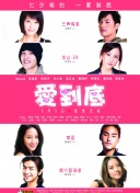 女人與公拘交酡zozo丨
