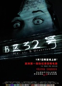 兩個(gè)人在線觀看bd在線觀看精品高清