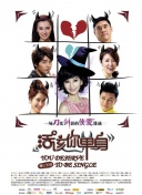 好男人手機在線觀看2019bd高清