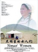 蛇王島全集在線完整版