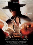 老婆大人粵語第20集