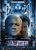 野花電影在線觀看免費bd高清在線觀看