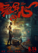 我的好媽媽5完整版韓劇bd