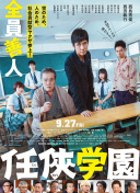 神馬在線觀看完整版在線觀看