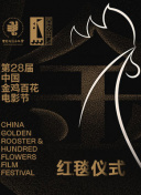 愛我多深在線觀看