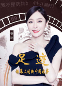 年輕母親hd高清