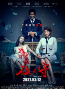 河合綾