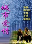濱丘麻矢