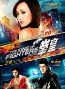 美味速遞hd高清