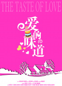 德田千