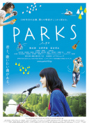 爸爸閉翳國語第18集