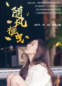 誘人的女鄰居bd中文字幕
