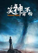 午夜dj在線觀看高清動(dòng)漫在線觀看