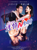向日葵電影韓國版在線觀看全集在線完整版