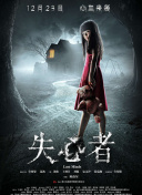 秋霞網(wǎng)hd高清