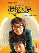 無(wú)限動(dòng)漫在線觀看免費(fèi)在線播放
