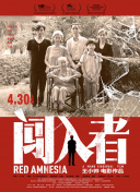媽媽的朋友8在線中文在線播放