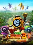 裙子里面是野獸bd