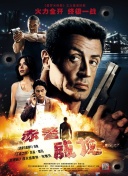 啦啦啦視頻在線觀看手機(jī)版1bd