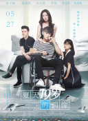 年輕漂亮的女鄰居hdhd高清