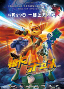 回廊亭第02集