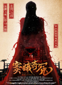 私人小影院hd高清