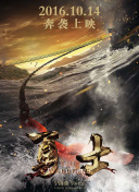 寶貝再快一點(diǎn)我快要到了hd高清