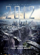 趕尸艷談?wù)?></a>
                    <div   id=