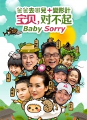 青檸影院手機免費觀看下載高清bd資源在線