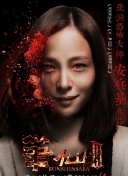 狼群社區(qū)視頻免費(fèi)觀看網(wǎng)正片