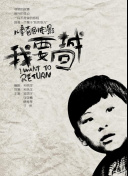 linodeiphone孕婦視頻在線觀看完整版無(wú)刪減