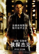 范冰冰蘋果hd高清
