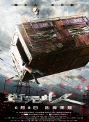 run away韓國動(dòng)漫完整版bd