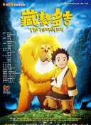 姐姐的朋友3bd